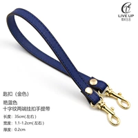 Золотой брелок, 1.2×35см