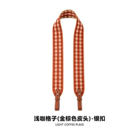 Коричневый, 5см, 80см