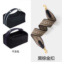 Черное коричневое золото ширина 5 см. Серебряная пряжка по умолчанию