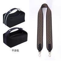 Черная w Серебряная пряжка ширина 5 см. Серебряная пряжка по умолчанию