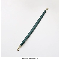 Зеленый, 51см, 2.5см