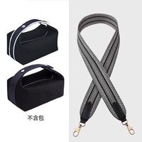 Черная плоская ширина цветов 5 см. Серебряная пряжка по умолчанию