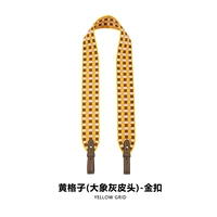 Желтый, 5см, 80см