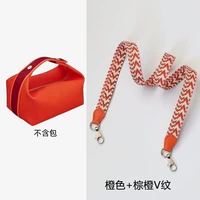 Brown Orange V Line ширина 2,5 см. Серебряная пряжка по умолчанию