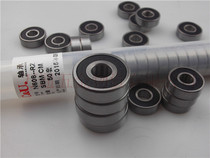 Pneumatic electric tool bearing 6200RZ608629 High speed low noise grinder angle grinder maintenance