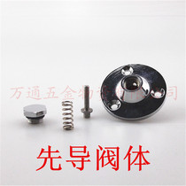 Yangtze River Ouanexi Changhai Sprayer 6C 9C 6528K upper pilot valve body valve cover spool lower pilot valve body