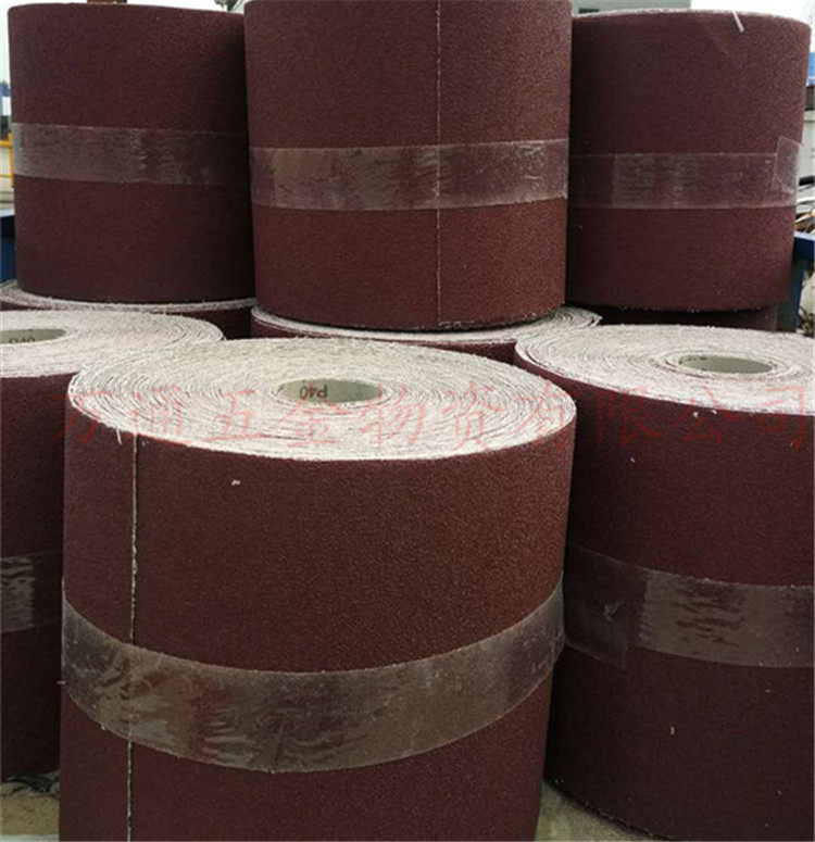 Sand cloth GXK51 sand belt roll iron sand paper hand tear 28CM wide sand sand paper shipyard coating