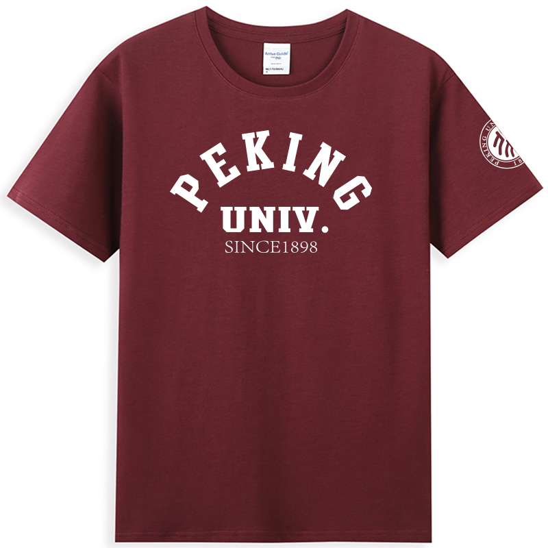 New Tsinghua and Peking University Graduation Commemorative Shirt, Cultural Shirt, Pure Cotton, Round Neck, Loose Short-Sleeved Classic T-Shirt New Tsinghua and Peking University Graduation Commemorative Shirt, Cultural Shirt, Pure Cotton, Round Neck, Loose Short-Sleeved Classic T-Shirt