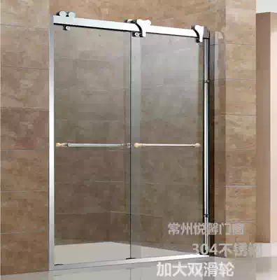 Customized Changzhou shower room overall sliding door tempered glass bath room partition screen arc fan-shaped external double pulley