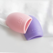 cici makeup brush washing egg small rubbing brush plate Environmental protection silicone flexible easy to clean portable money