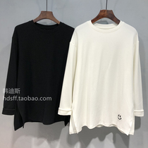 20 Autumn and Winter Korean version loose double split chic medium-long embroidery smiley face brushed long-sleeved T-shirt base shirt for women