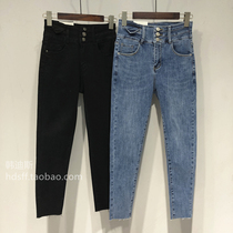 2022 Spring loaded qiqi new high elastic body slim fit three grain buttons high waist jeans pencil pants with small leggings