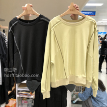 2022 Spring loaded South Korea 2day New Ming Line Design easing Han Fan Lazy Bat Sleeve Sweater Jacket head