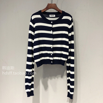 2022 Spring loaded South Korean ulzzang new single-row buckle loose short section of thick horizontal striped knit cardio-hoodie short cardio-hoodie