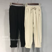 Mùa xuân và hè 2019 mới màu rắn co giãn eo lỏng lẻo Phiên bản Hàn Quốc của quần lửng cotton văn học và vải lanh thường ngày - Quần Harem