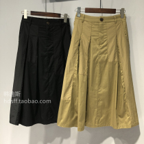 2022 Spring loaded South Korea 2day new rear tightness waist patchwork level design feeling high waist A character half body dress with long skirt