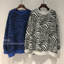 2021 autumn clothing Korean ulzzang New loose Korean fan long bat sleeve zebra pattern pullover vest women