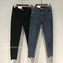 2021 autumn clothing South Korea East Gate new pants notch slim slim high waist nine jeans pencil pants women