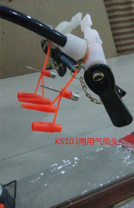 Pompe à vélo - Ref 2389274 Image 10