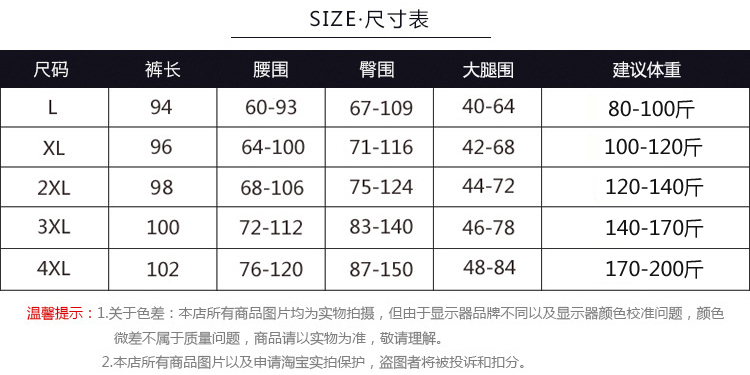 500 gram mùa đông cỡ lớn quần cashmere cạp cao cộng với nhung dày bước chân ấm áp mặc quần legging shop thời trang nữ