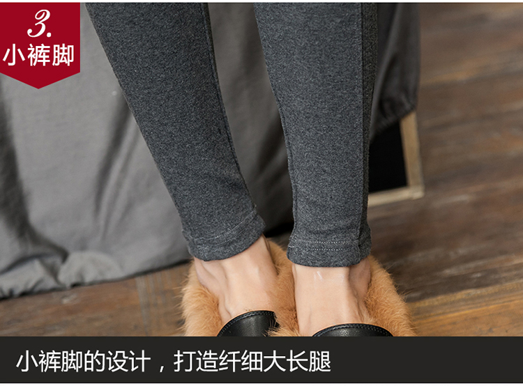 JENLUCY mùa xuân và mùa thu dày cotton mới không thể đủ khả năng các đường khâu sọc dọc bắp chân mặc quần legging eo cao quần ngố nữ cao cấp