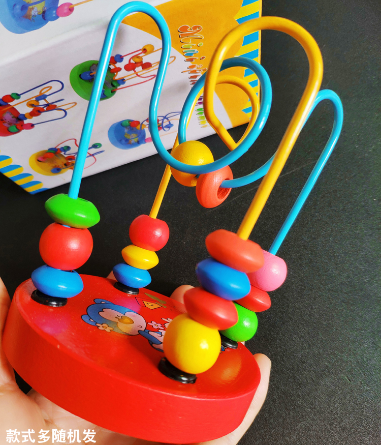 Baby toys 0-1-2-3 years old children boys and girls around beads one and a half years old baby educational intelligence enlightenment early education building blocks