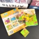 【9 зерен и шесть картинок】 Тигр