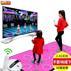 TV nhảy chăn trò chơi với máy chạy bộ điều khiển không dây máy nhảy đôi trẻ em yoga nhà - Dance pad