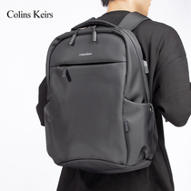 Collins Keirs double shoulder bag male business large capacity computer bag trend casual backpack female college student bag