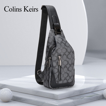 Collins Keirs chest Bag Mens Tide brand carry old flower cross body running bag shoulder small backpack sports men
