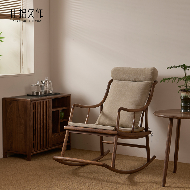 Shanshijiu Made a New Chinese-Style Rocking Chair Made of North American Black Walnut Wood, a Leisure Rocking Chair, a Living Room Chair with a Mid-Century Style, a Reclining Chair, and a Leisure Chair Shanshijiu Made a New Chinese-Style Rocking Chair Made of North American Black Walnut Wood, a Leisure Rocking Chair, a Living Room Chair with a Mid-Century Style, a Reclining Chair, and a Leisure Chair