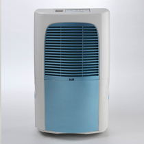 New Kawai household dehumidifier DH-166BD intelligent dehumidifier silent dehumidifier moisture proof