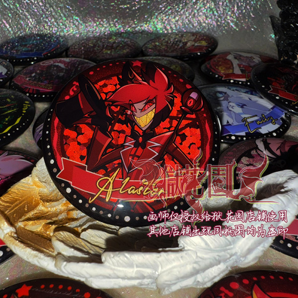 Preview