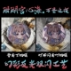 Коралловый дворец Сердце море