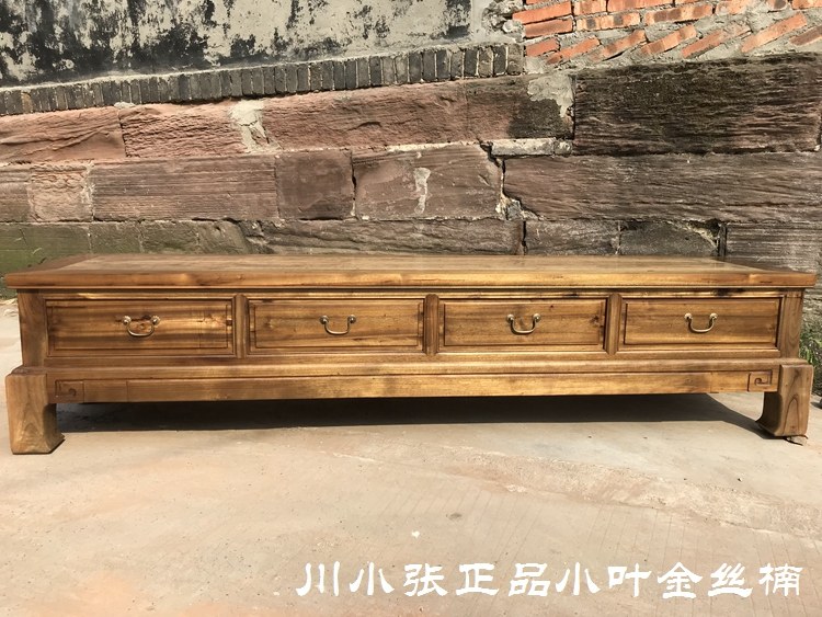 (customized) Sichuan Xiaoye zhen Nangjin Silk Nangmu New Chinese style storage TV cabinet Ming and Qing Old material furniture-Taobao