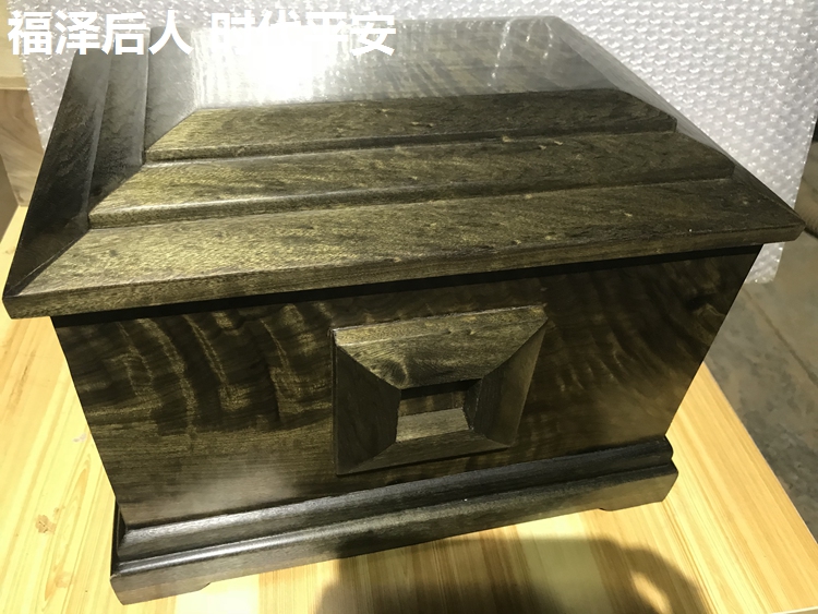 (customized)Ebony gold silk Nan gloomy wood urn solid wood imperial grade high-grade ebony men and women's life box life material