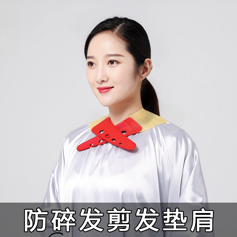 Haircut haircut Haircut Hairdresser's special shawl hair salon hair-proof hair-proof and waterproof oiled with a non-stick hair