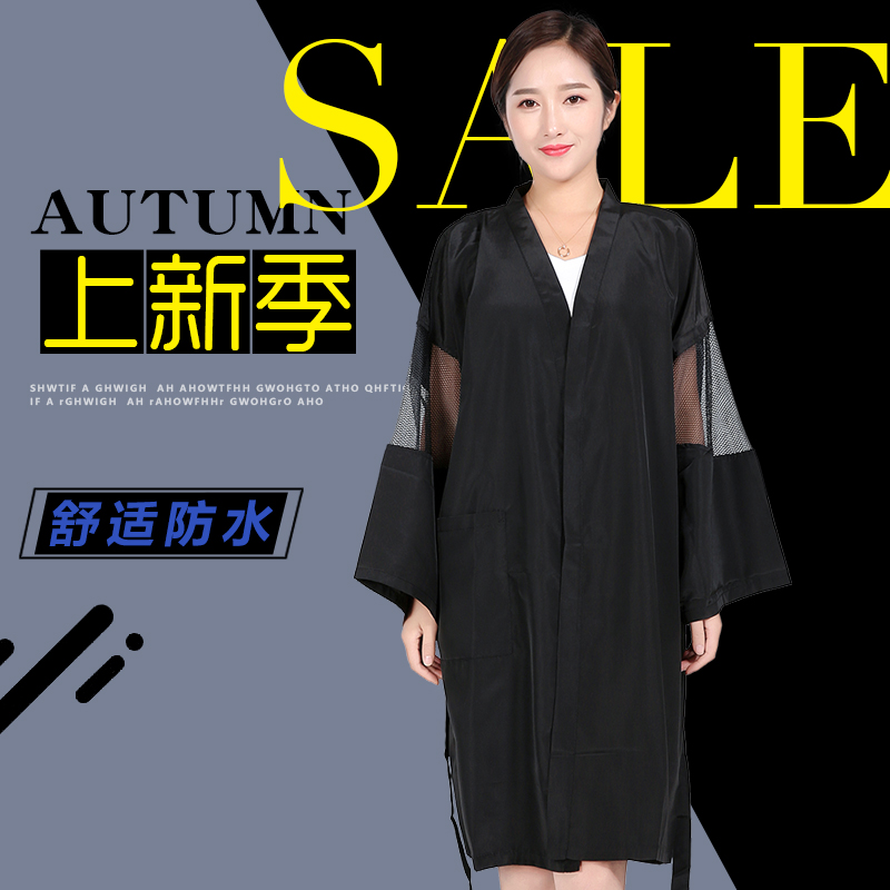 Hairdressing shop customer service hairdressing guest robe LOGO custom hair dyeing clothes haircut kimono hair salon customer service waterproof cloth