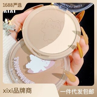 Makeup modern single color palette matte face brightening all in one palette natural shadow highlighter xixi contouring