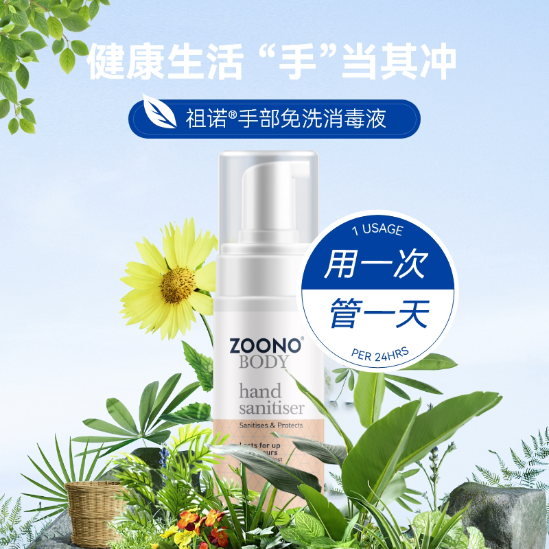 海的一方家居生活馆的LOGO
