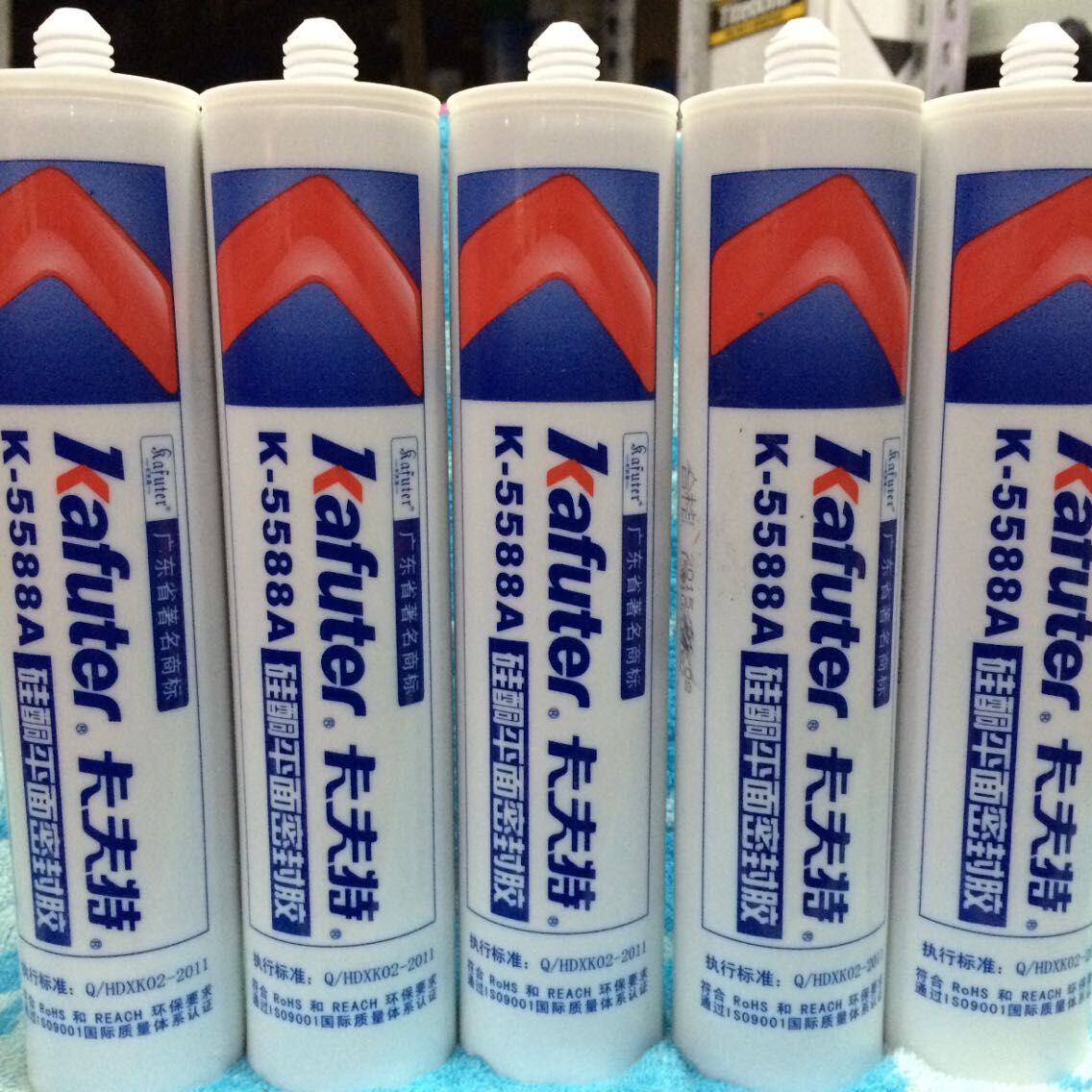 Kraft K-5588A silicone plane sealant 588 red glue 300ML silicone rubber high temperature resistant glue