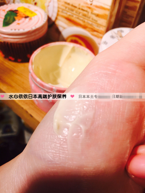 Water Heart Yiyi 3.8 Quà tặng trong ngày của Nữ hoàng Kem chăm sóc cơ thể Bộ động vật rừng Bộ quà tặng nhỏ kem dưỡng da body