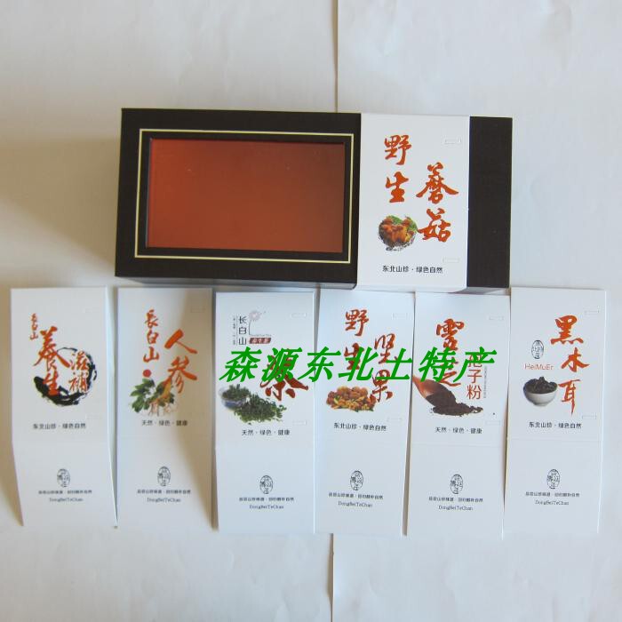 Mushrooms, Nuts, Ganoderma Lucidum Spore Powder, Ginseng, Wild Delicacies, Tea Packaging Boxes, Empty Paper Boxes