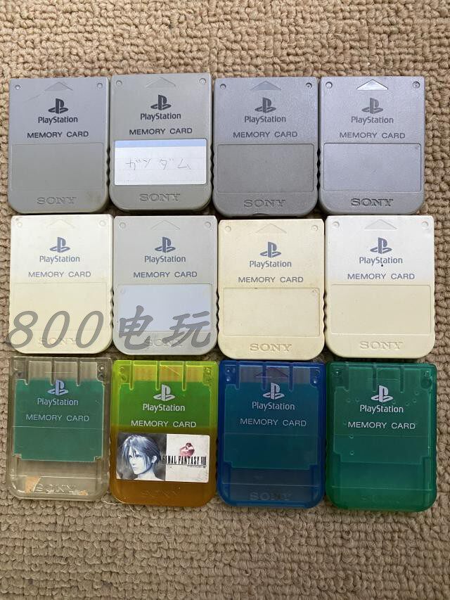 Recommended PS1 original memory card Japanese version will never drop files
