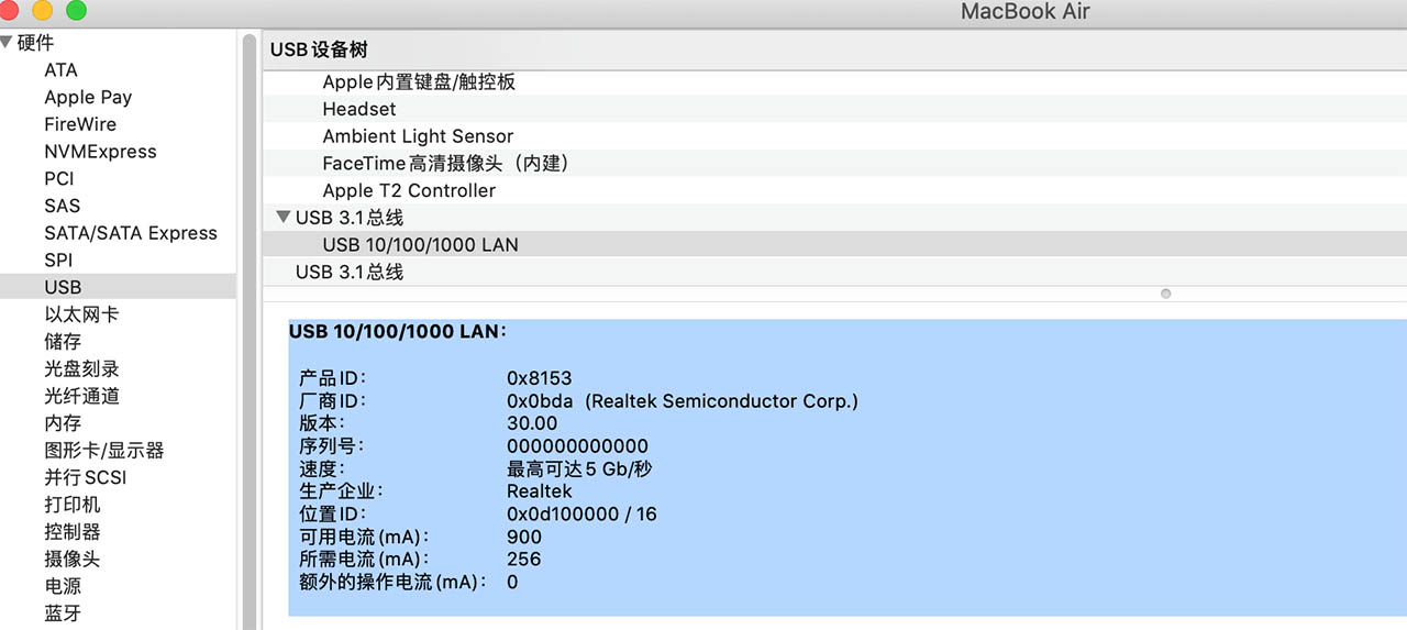 美国Platinum™ USB 3.0 Gen 1转千兆网口5Gbp/s 以太网适配器 转接器金属外壳LED指示灯PT-PU3GEA Gigabit Ethernet RJ45 Ethernet RTL8153-宝宝小店,只卖正品 收售工厂呆滞库存尾单 美国Platinum™ USB 3.0 Gen 1转千兆网口5Gbp/s 以太网适配器 转接器金属外壳LED指示灯PT-PU3GEA Gigabit Ethernet RJ45 Ethernet RTL8153