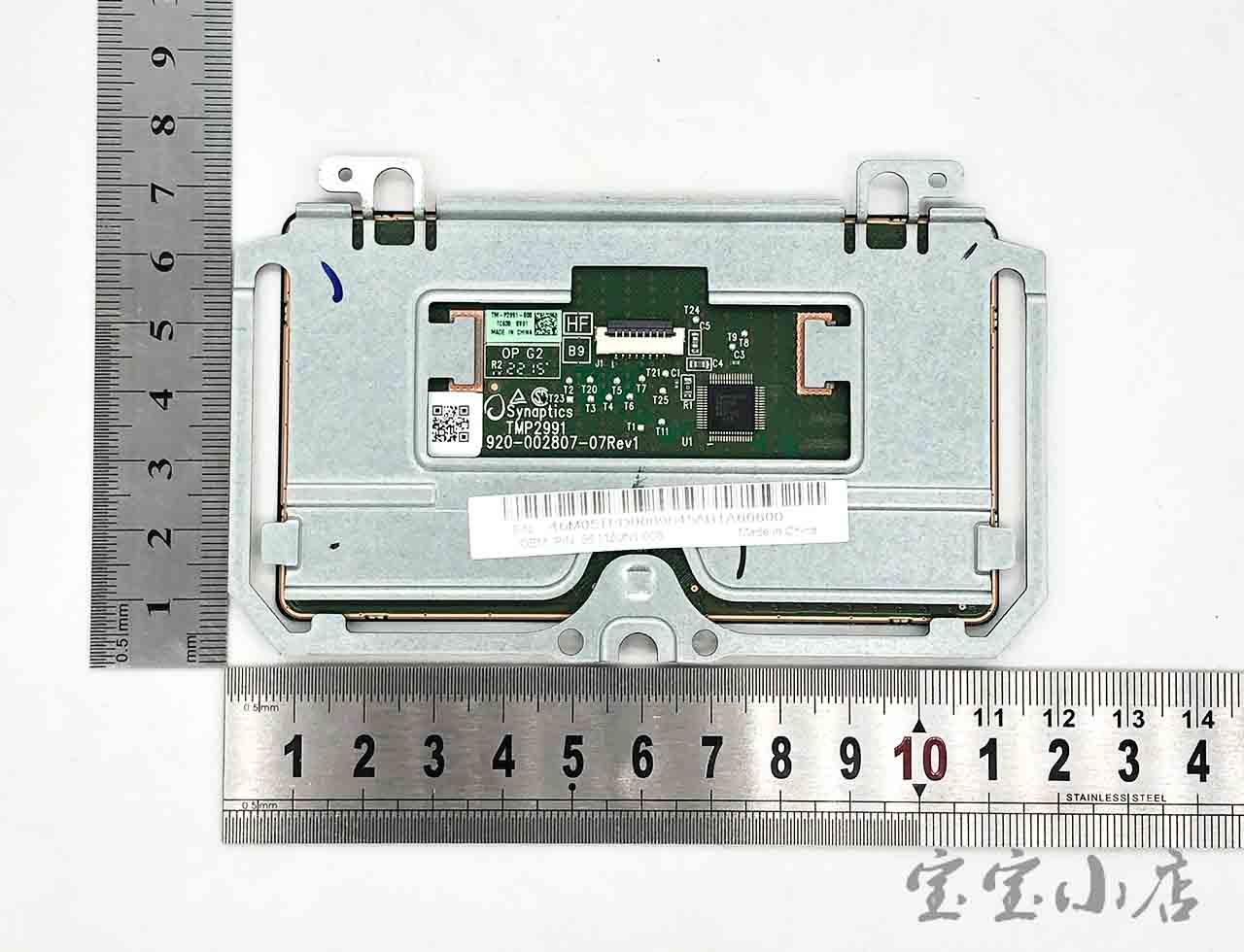 宏基Acer 触摸板 56.MZUN1.005  Synaptics TMP2991 NC.24611.02E,1HY4ZZZ0582 56.G12N1.003 touchpad