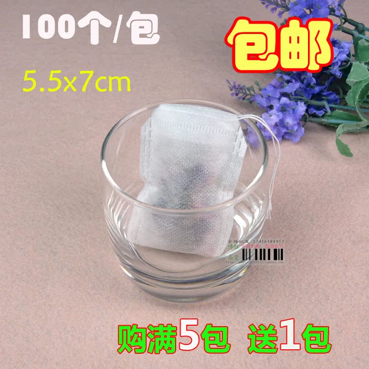 100 5 5*7cm small pump teabag bag green non woven bag bag disposable tea bag