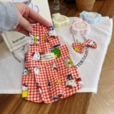 Дом День Mengle Summer Fresh Pet Pet Юбка для кошачья собака, собака, плохая весна и лето Тедди Медведь