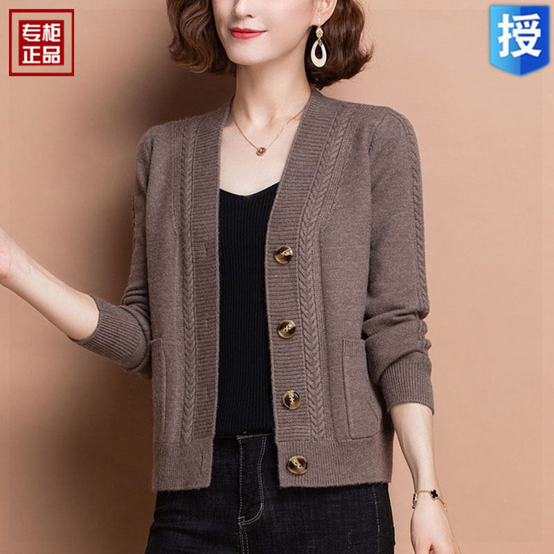 Women's Wool Cardigan for Spring and Autumn, Stylish Loose Knit Sweater, Short Jacket for Middle-Aged Mothers Women's Wool Cardigan for Spring and Autumn, Stylish Loose Knit Sweater, Short Jacket for Middle-Aged Mothers