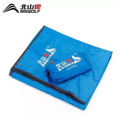 Beishan wolf wild camping outdoor travel tent accessories moisture-proof floor cloth portable anti-splashing water Oxford cloth mat